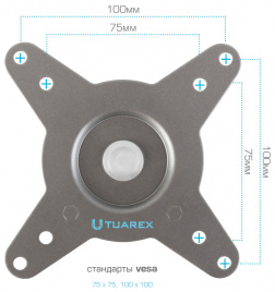 Кронштейн настольный для 2-х LED/LCD мониторов Tuarex ALTA-22