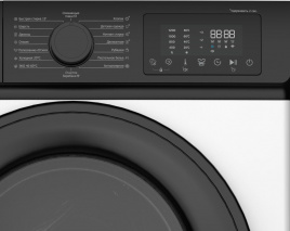 Стиральная машина De’Longhi AVENALE L 614 VI