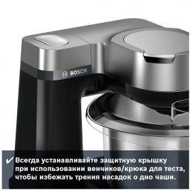 Кухонная машина Bosch MUM Serie | 2 MUMS2VM00