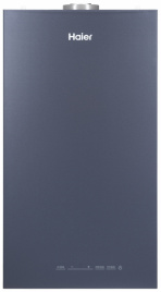 Котел отопления Haier EvoLine 2.24 Ti, 24 кВт