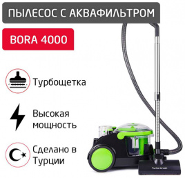 Пылесос с аквафильтром Arnica Bora 4000 зеленый ET11100