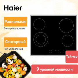 Электрическая варочная панель Haier HHX-C 64 DFB