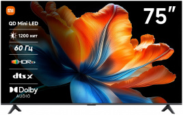 Телевизор Xiaomi TV S Mini LED 75 2026