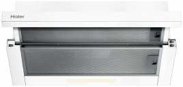 Телескопическая вытяжка Haier HVQ-S4601W
