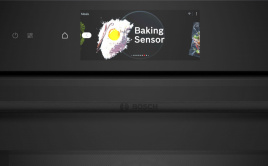 Электрический духовой шкаф Bosch CMG978NB1