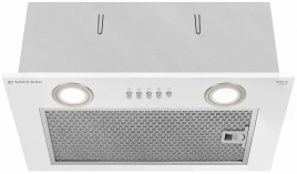 Вытяжка Meferi INBOX45WH POWER