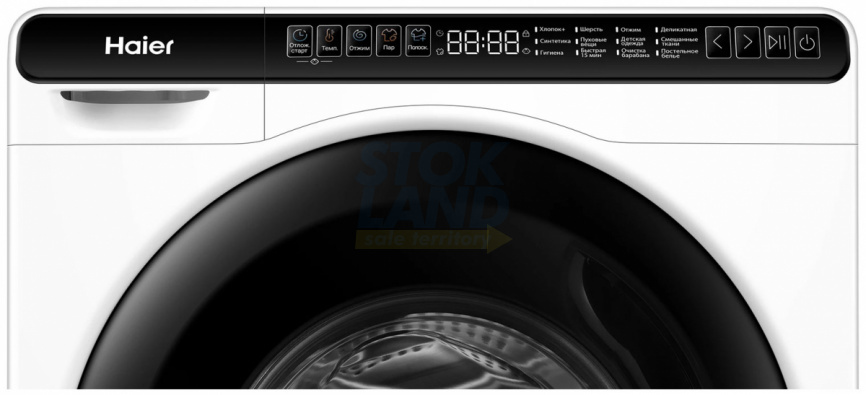 Компактная стиральная машина под раковину Haier HW50-BP1026 фото 6