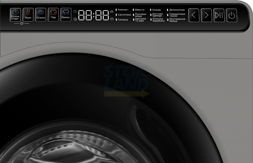 Стиральная машина Haier HW50-BP1026S фото 4