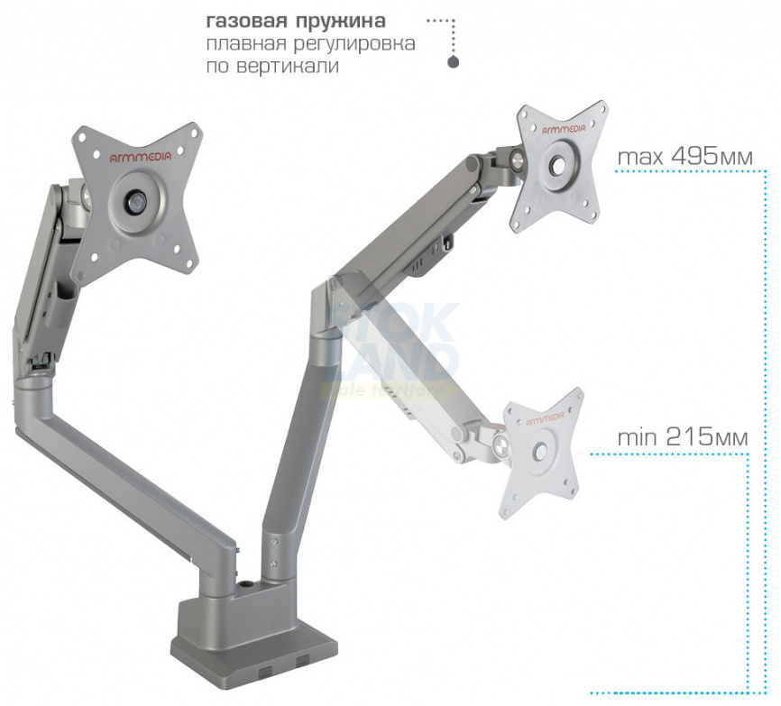 Кронштейн настольный для 2-х LED/LCD мониторов Arm media LCD-T36 фото 6