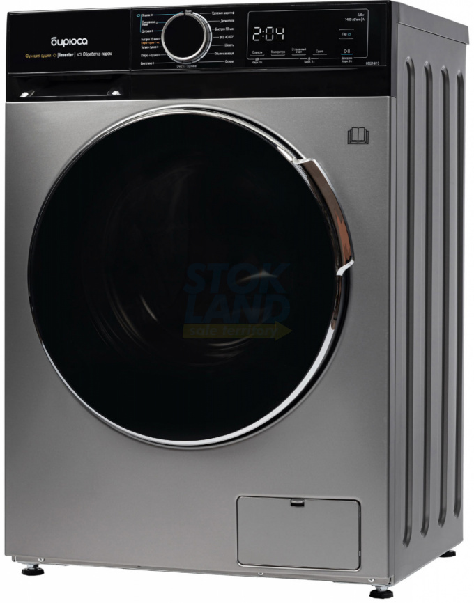 Стиральная машина с сушкой Бирюса WMD-MX814/15 S фото 2