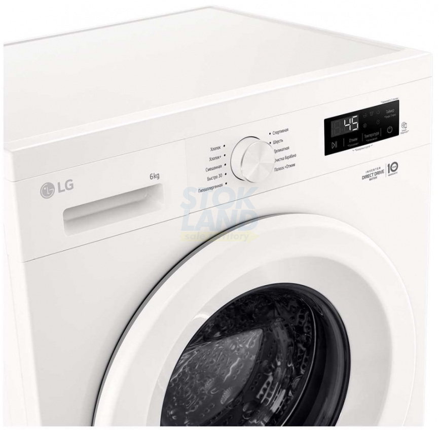 Стиральная машина LG F2Y1NS3W фото 3