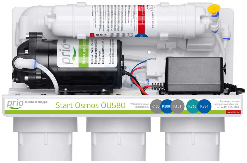 Система обратного осмоса Новая вода PRIO Start Osmos OU580 с повышающим насосом фото 1