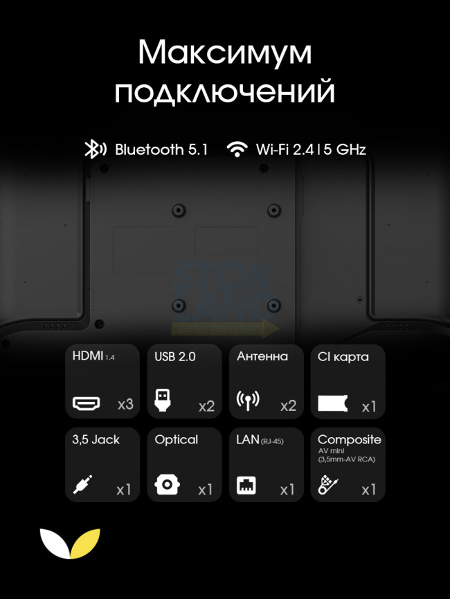 Телевизор Topdevice 24 TDHTV24SHD_BK фото 5