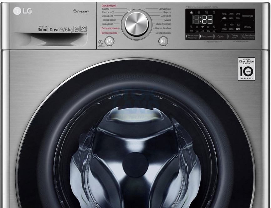 Стиральная машина с сушкой LG F4V5VG2S фото 4