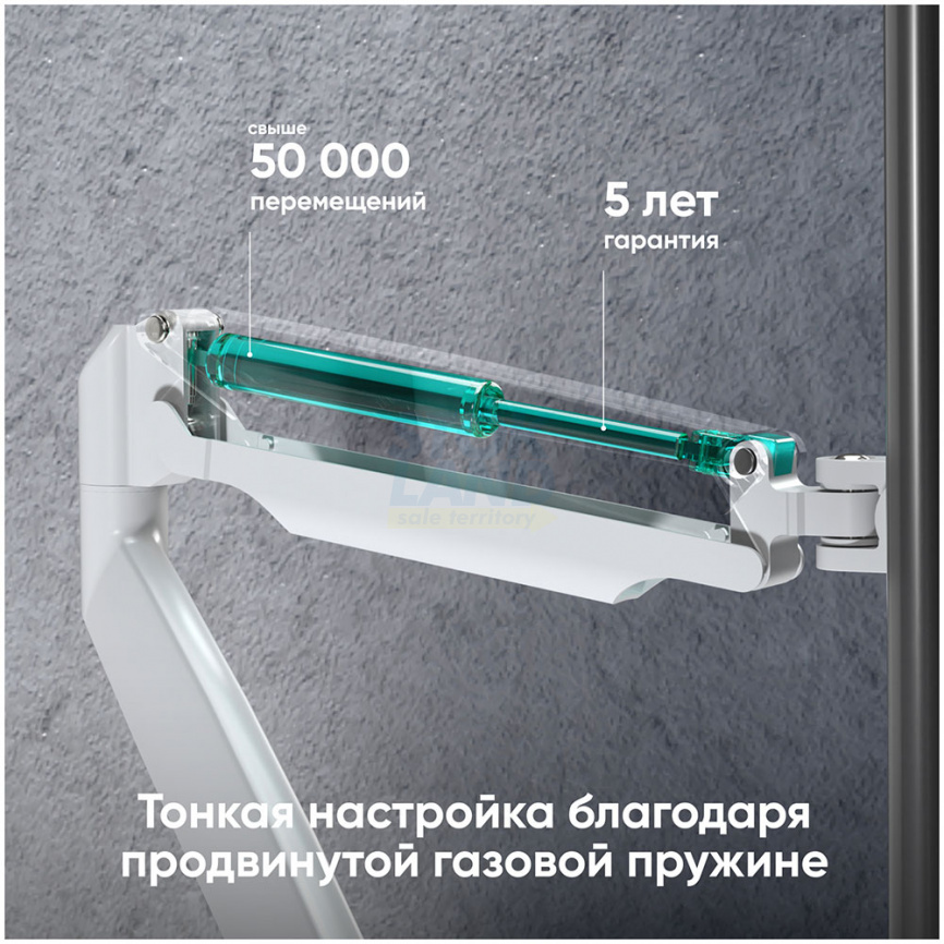 Кронштейн для монитора Onkron 13-32, настольный G100, белый фото 6
