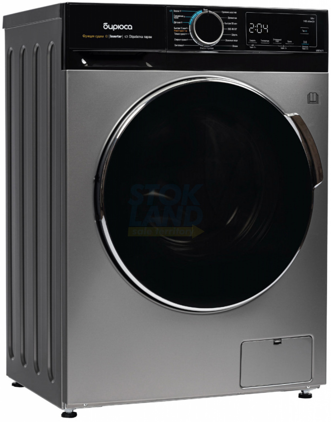 Стиральная машина с сушкой Бирюса WMD-MX814/15 S фото 3