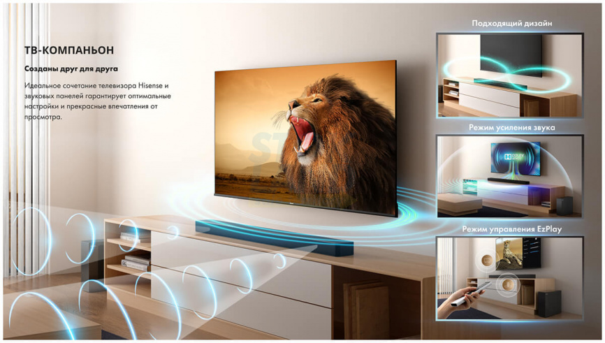 Саундбар Hisense HS2100 фото 17