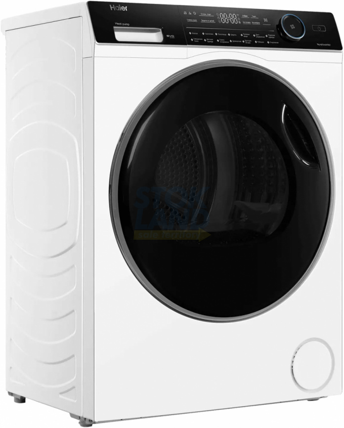 Сушильная машина с тепловым насосом Haier HD70-A2979U1 фото 3
