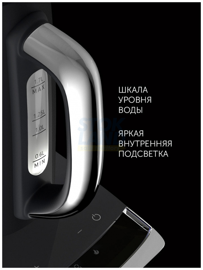 Чайник электрический Polaris PWK 1755CAD WIFI IQ Home, серый фото 12