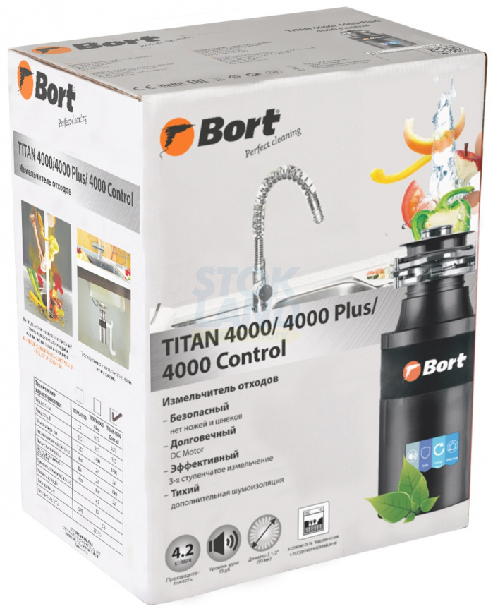 Измельчитель пищевых отходов Bort TITAN 4000 (Control) фото 7