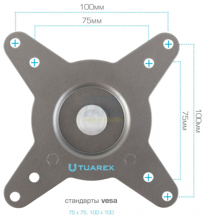 Кронштейн настольный для 2-х LED/LCD мониторов Tuarex ALTA-22 фото 1