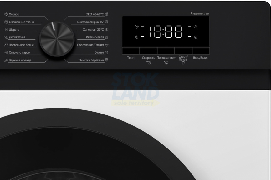 Стиральная машина De’Longhi MARSELLA L 1025 VI фото 2