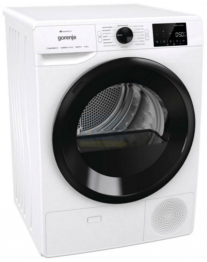 Сушильная машина с тепловым насосом Gorenje DPNE92GNLWIFI/C фото 1