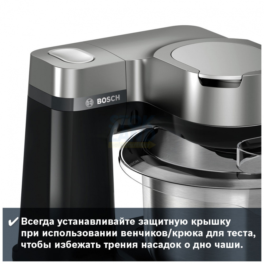 Кухонная машина Bosch MUM Serie | 2 MUMS2VM00 фото 1