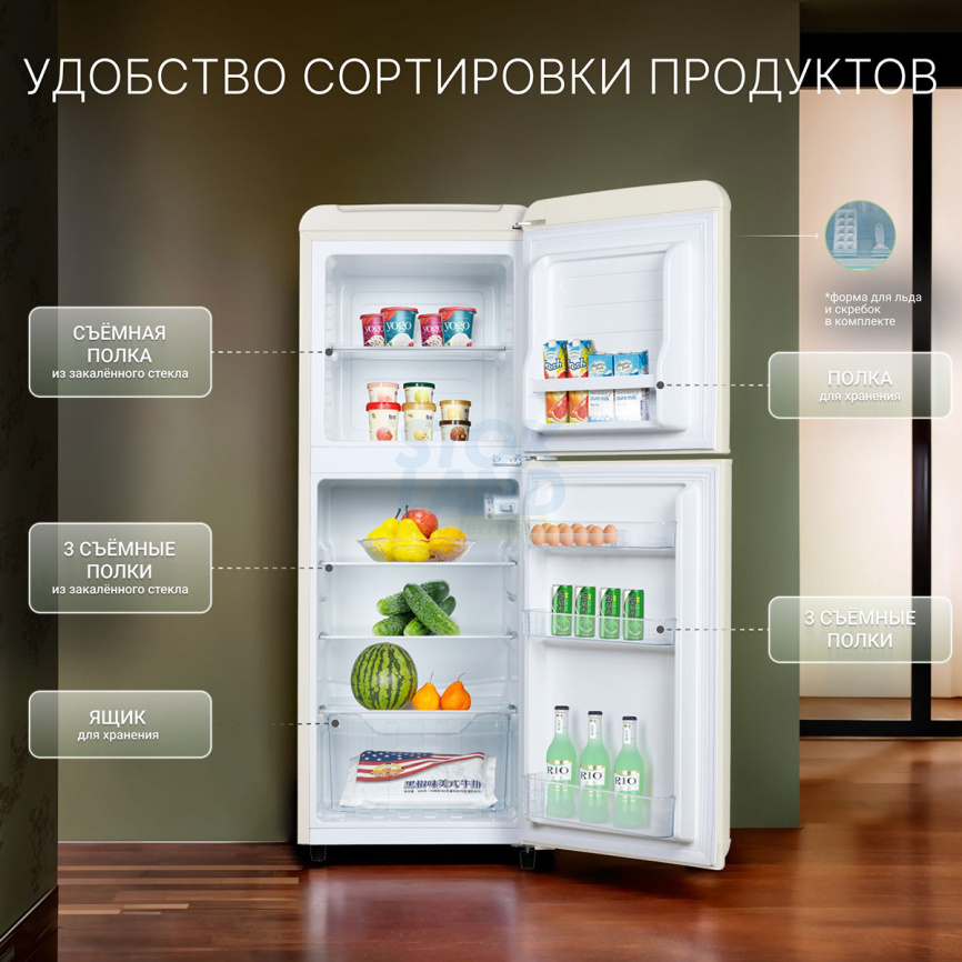 Двухкамерный холодильник Tesler RT-110 IVORY фото 5