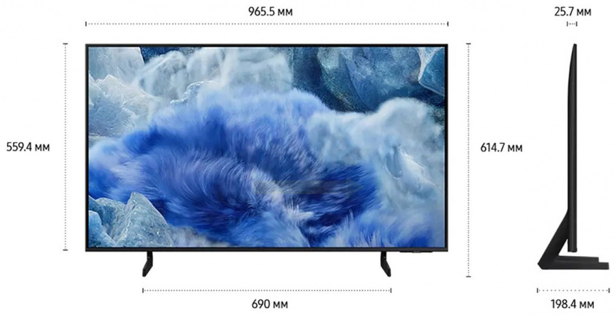Телевизор Samsung QE43Q8FAAUXRU фото 8