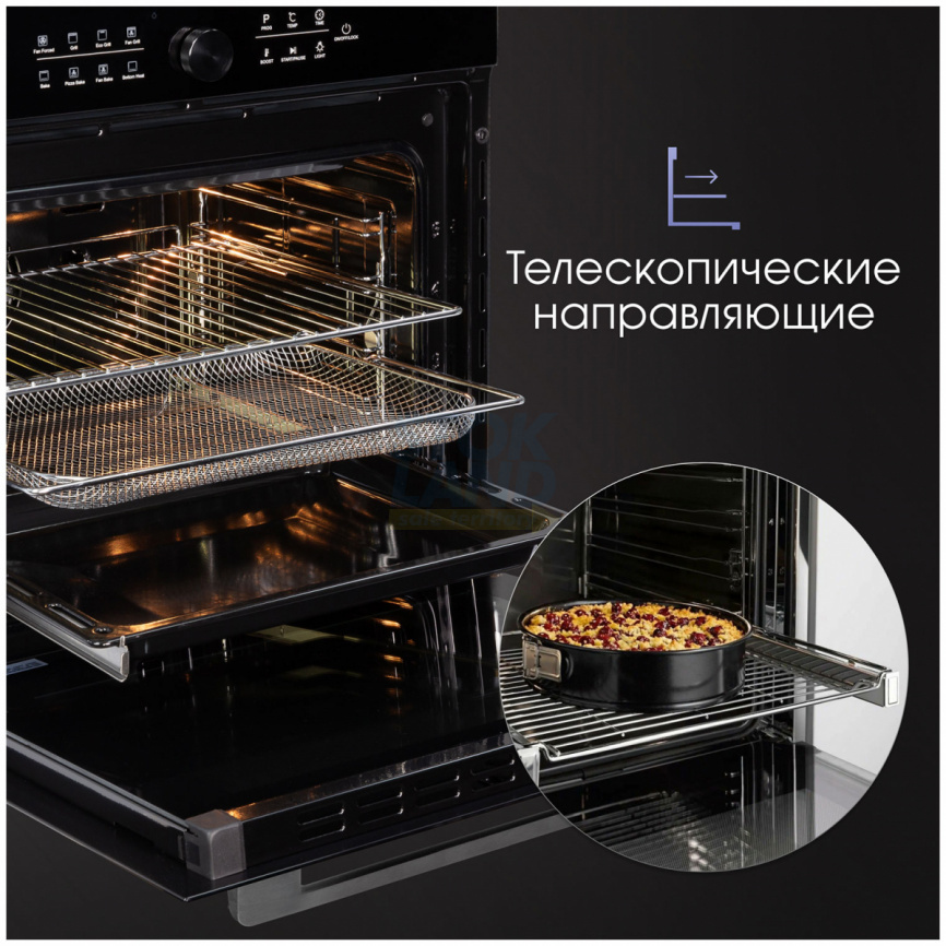 Электрический духовой шкаф Zigmund & Shtain E 168 B фото 6