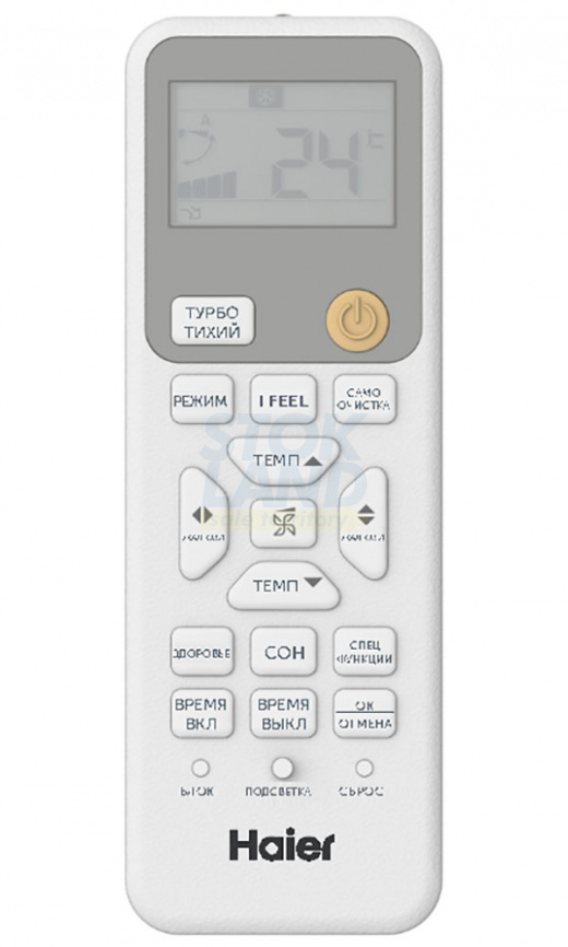 Инверторная сплит-система Haier AS25HSL1HRA-W фото 7