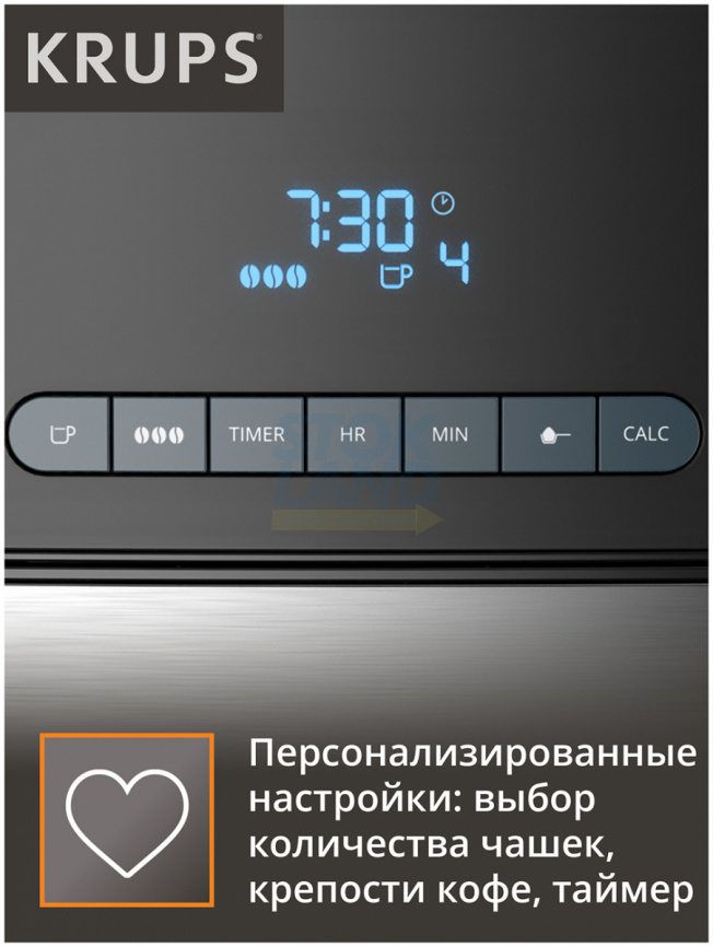 Кофеварка Krups Grind Aroma KM832810 фото 5