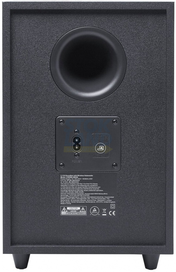 Саундбар JBL Cinema SB550 (JBLSB550BLK) фото 9