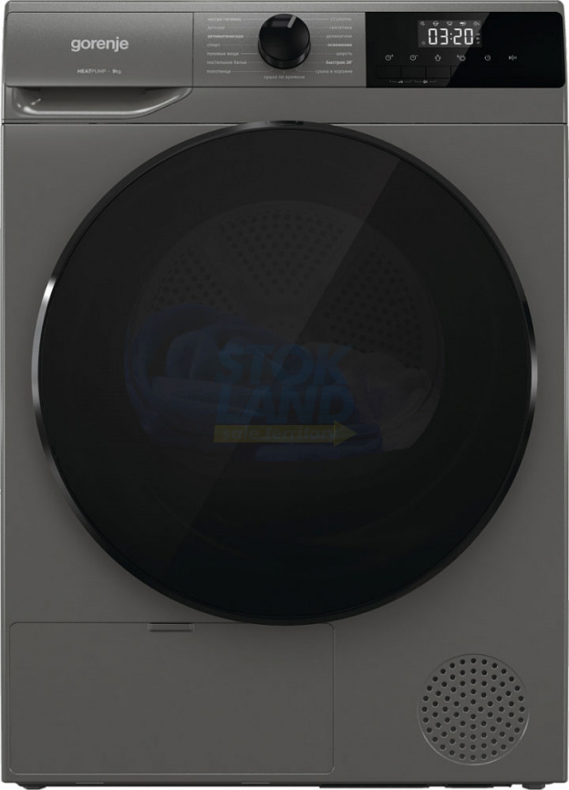 Сушильная машина с тепловым насосом Gorenje D2HNA92/C фото 1
