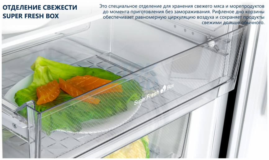 Встраиваемый двухкамерный холодильник Atlant ХМ 4319-101 фото 3
