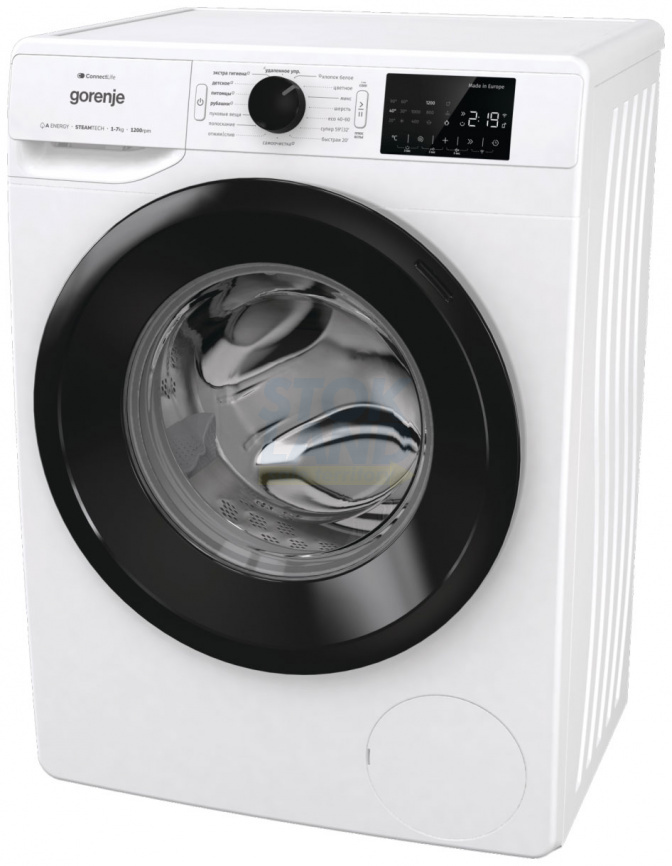 Стиральная машина Gorenje WPNEI72SA1SWIFI/C фото 7