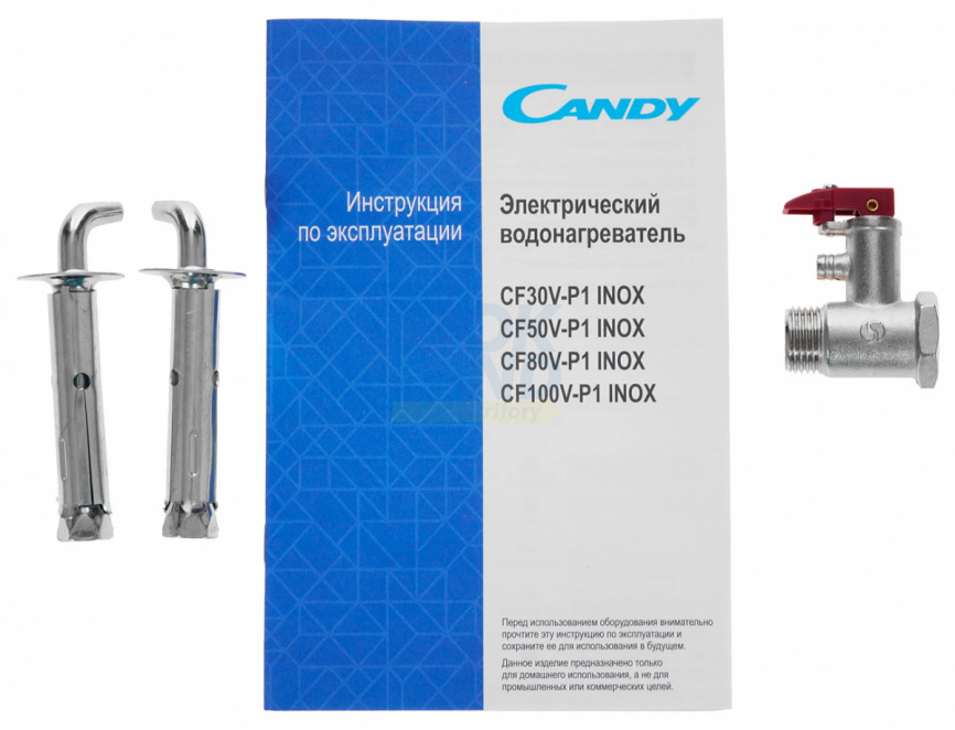 Водонагреватель накопительный Candy 80L CF80V-P1 INOX фото 7