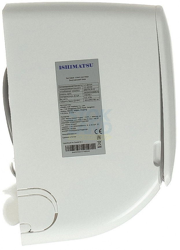 Кондиционер сплит-система Ishimatsu AVK-24I фото 3