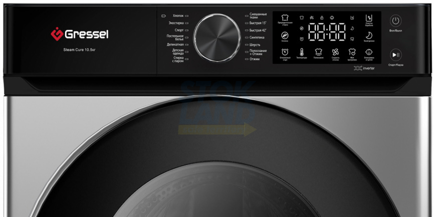 Стиральная машина Gressel UBC310 серый фото 2