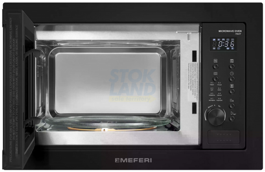 Встраиваемая микроволновая печь СВЧ Meferi MMO6025BK POWER фото 4