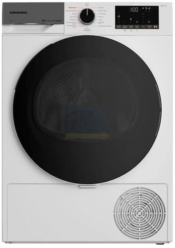 Сушильная машина с тепловым насосом Grundig GT77824FW фото 1