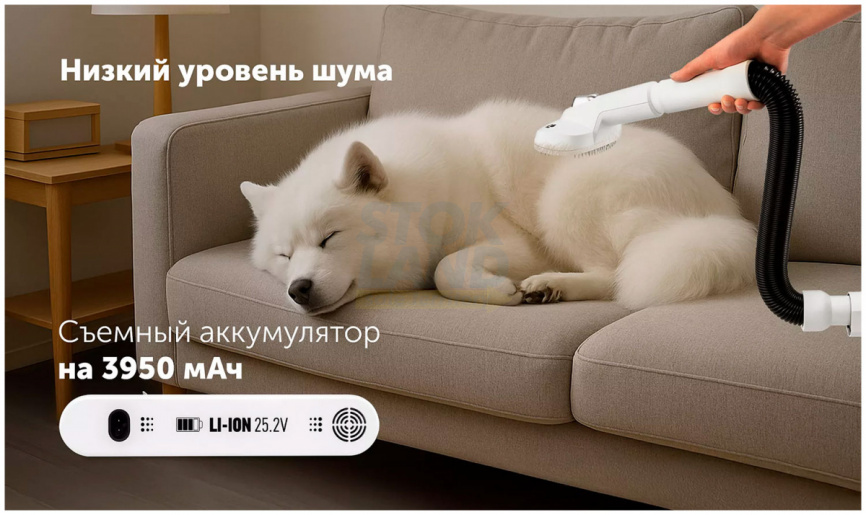 Пылесос вертикальный Polaris PVCS 6020 Cyclonic Way PRO WIFI IQ Home белый фото 11