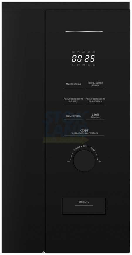 Встраиваемая микроволновая печь СВЧ Beko BMGB 20212 B фото 3