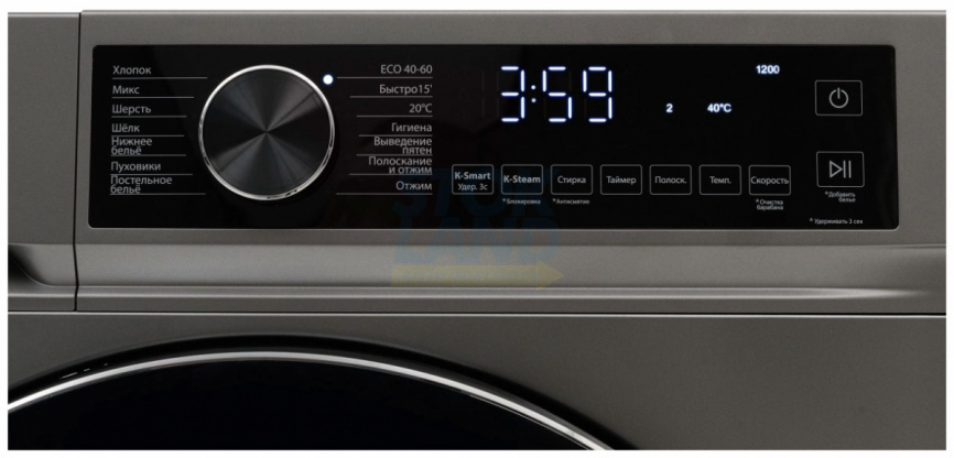 Стиральная машина Kraft KF-MDDS10124G фото 8