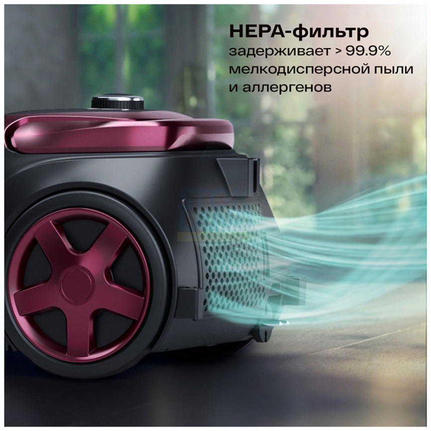 Пылесос с контейнером Atvel DX2000, малиновый фото 11