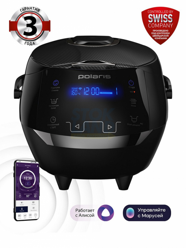 Мультиварка Polaris PMC 0526 IQ Home фото 12