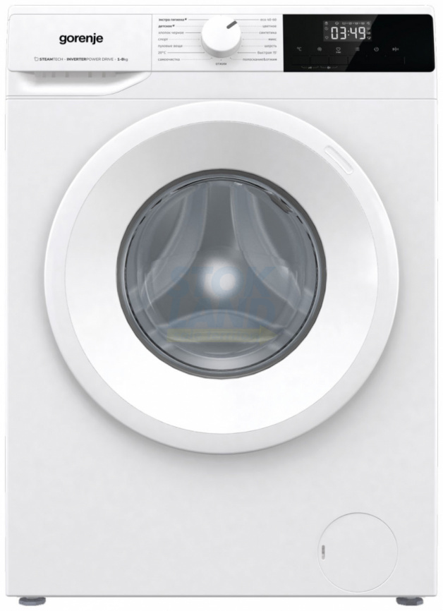 Стиральная машина Gorenje WNHPI84AS/R фото 1