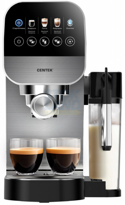 Кофеварка Centek CT-1172 фото 4
