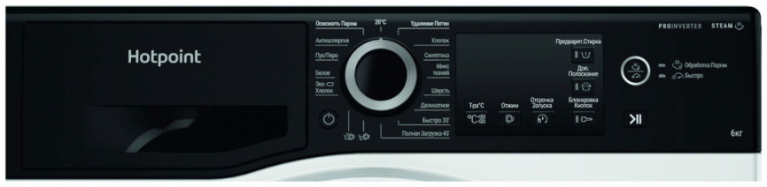 Узкая стиральная машина Hotpoint NSB 6039 ZS VE RU фото 5